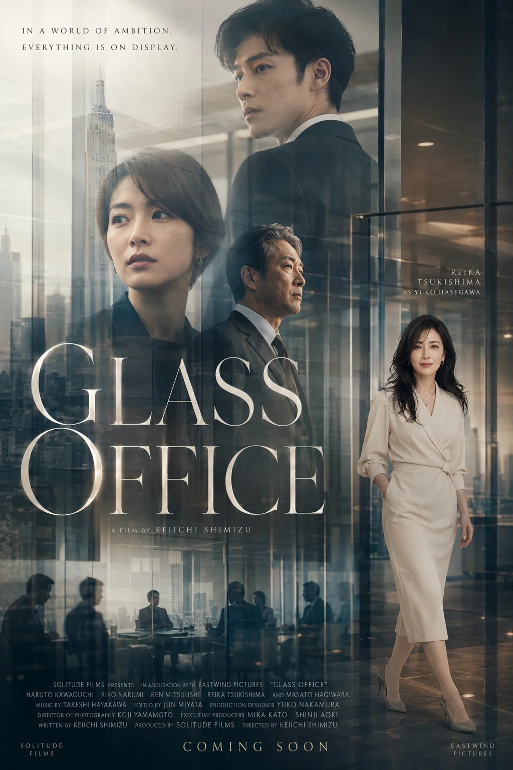 Glass Office